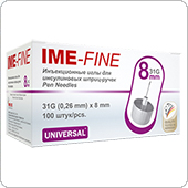 Иглы для шприц-ручек IME-FINE 8 мм 31G, 100 штук