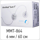Продукция Medtronic » Тест-Полоски и Глюкометры