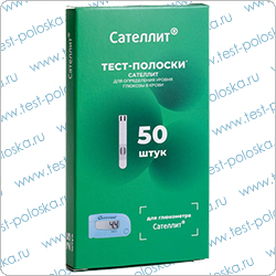 Тест-полоски Элта Сателлит (50 штук) для глюкометра Сателлит Элта ...