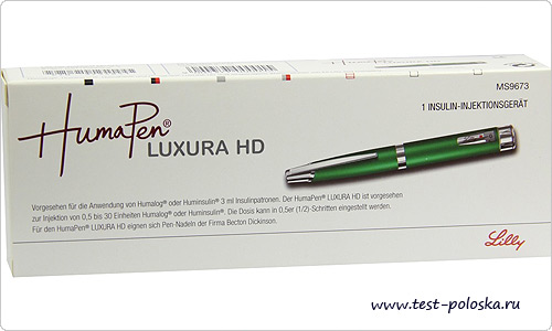Детская шприц-ручка Хумапен Люксура с шагом 0,5 единицы инсулина