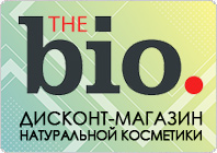 Дисконт-магазин натуральной косметики. Заказы можно объединять с сайтом www.test-poloska.ru