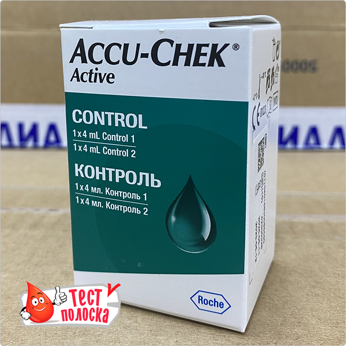 Контрольный раствор Акку-Чек Актив для проверки точности работы глюкометра Accu-Chek Active